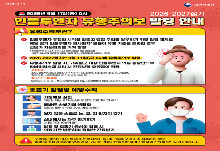 애지중지 육아누리 주요 배너